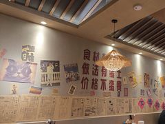 -蛮佬拾·乡里土菜馆(河西王府井店)