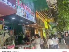 -佰搭果·广式茶餐厅(西华路店)
