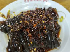 -蒋家槟豆面皮(友爱路店)