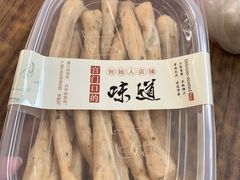 -宫门口馒头铺(创始人总店)
