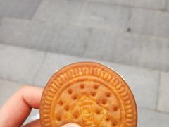 -广根糕点(中山西路店)