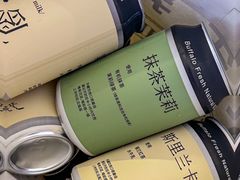 -太犇牛手作茶铺(江北虹悦城店)