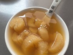 -张飞木薯羹(金鱼巷店)
