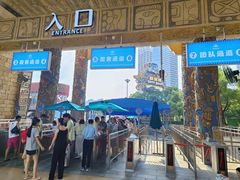 -武汉玛雅海滩水公园