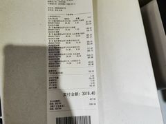 -百安居装修建材卖场(泰然店)