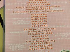 -好玩工厂密室·鹅鸭杀·桌游拼豆电玩