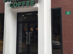 门面-星巴克(红房子店)