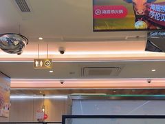 -海底捞火锅(大融城店)