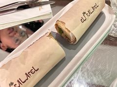 -ELI FALAFEL Lebanese&Mediterranean黎巴嫩美食(富城路店)