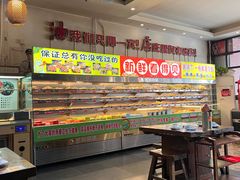 -签尚佰味小郡肝串串香火锅(朝阳路店)