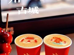 -荆州博物馆