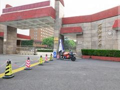 -上海财经大学(国定路校区)