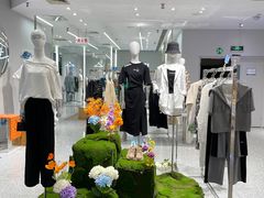 -伊势丹(现代城店)