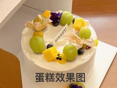 -流酥可心·牛乳蛋糕商店(禾祥西路店)