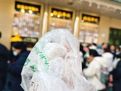 -清真·白记年糕(牛街北口店)