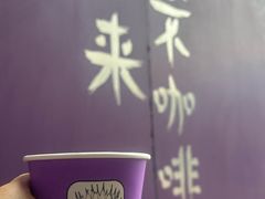 -HANA COFFEE(长寿路店)