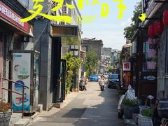 -北京前门大栅栏