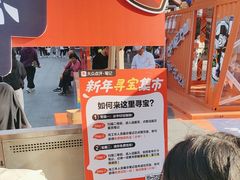 -鳗事鱼意·活鳗現烤专门店(富力海珠城店)