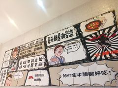 -蛙太牛牛肉海鲜自助火锅(台江万达店)