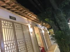 -沐王府水会(中欣广场店)