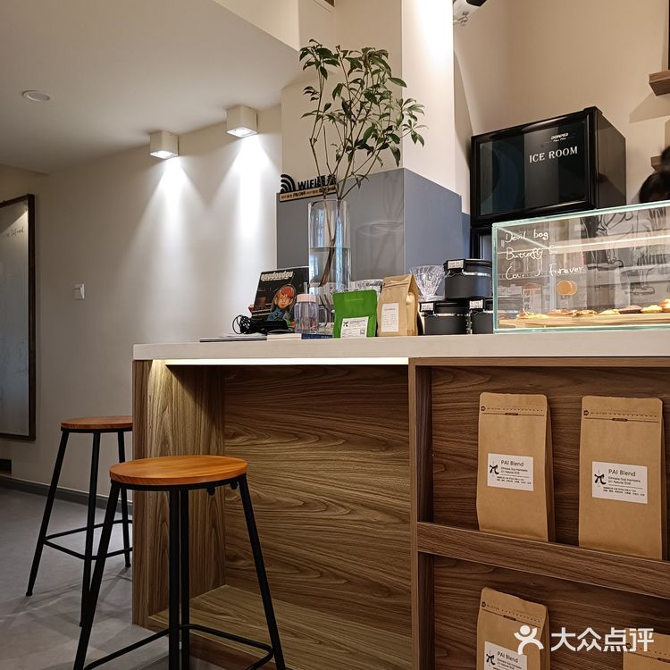 夏天该来杯冰美式