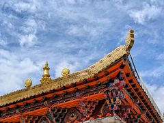 -大藏寺