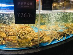 -徐记海鲜(梅溪新天地店)
