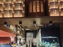-肉魁屋·烧肉·烧鸟·酒场(高新店)