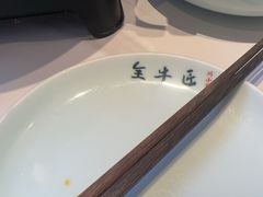 -全牛匠·乐山跷脚牛肉(上品+店)