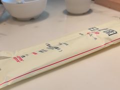 -日丰园海肠水饺·老字号大连海鲜(银泰城店)