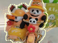 -北京广安门维景国际大酒店