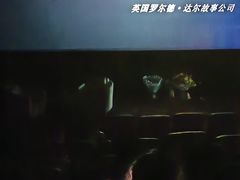 -春天国际影城(中庚漫游城杜比全景声店)