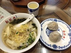 -勤德兴(湖滨路店)