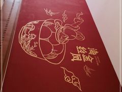 -海丝金凤(金鱼店)
