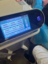 -上海玫瑰医疗美容医院