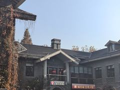 -1912街区