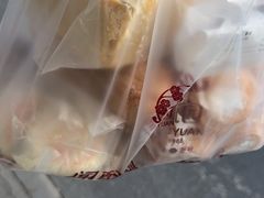 -闻酥园(青羊区文殊坊店)