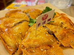 -芋包王闽南茶楼(八市店)