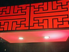 -掌柜的店·河南菜(世茂店)