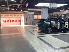-天猫养车(哈贝卡硕士路店)