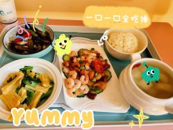 点击看大图 -贝喜月子会所(临平店)