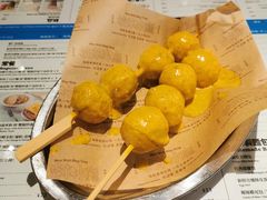原味鱼蛋-敏华冰厅(番禺天河城店)