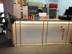 -隆延茶铺(学清路驹然店)