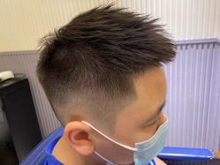 -PE SALON