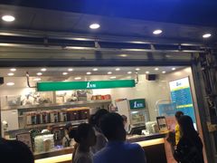 门面-1点点(清湖地铁店)