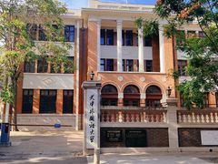 -天津五大道文化旅游区