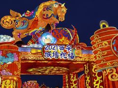 -西安城墙·碑林历史文化景区