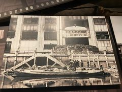 -上海大陆银行仓库旧址