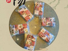 -苏浙汇(南京西路店)