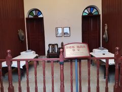 -遵义会议纪念馆